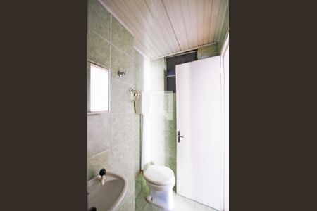 Apartamento à venda com 46m², 2 quartos e sem vagaBanheiro