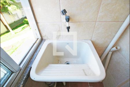 Apartamento à venda com 46m², 2 quartos e sem vagaÁrea de Serviço