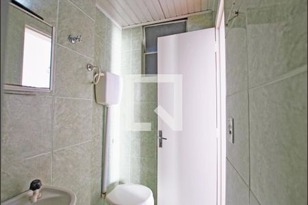 Apartamento à venda com 46m², 2 quartos e sem vagaBanheiro