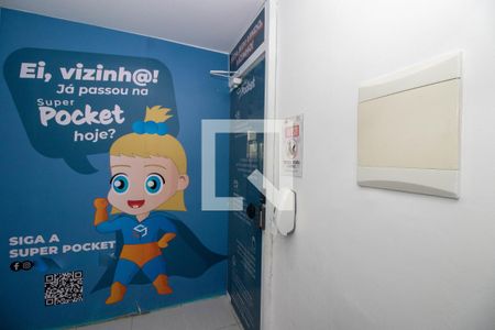 Apartamento à venda com 76m², 3 quartos e 1 vaga Apartamento à venda com 76m², 3 quartos e 1 vagaMercado do Condomínio