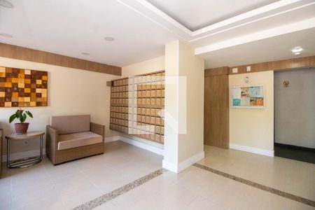 Apartamento à venda com 76m², 3 quartos e 1 vaga Apartamento à venda com 76m², 3 quartos e 1 vagaHall de Entrada