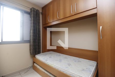 Quarto 1 de apartamento para alugar com 2 quartos, 55m² em Parque Peruche, São Paulo