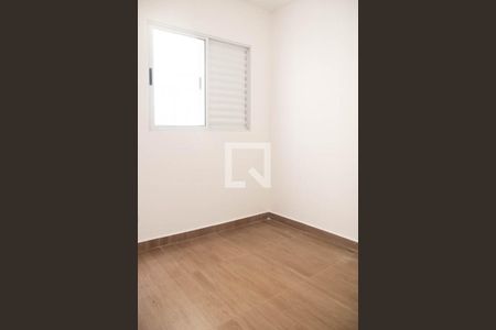Quarto 1 de apartamento para alugar com 2 quartos, 46m² em Vila Medeiros, São Paulo