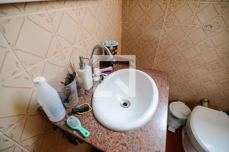 Apartamento à venda com 65m², 1 quarto e 1 vagaBanheiro