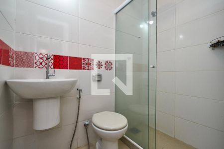 Apartamento à venda com 110m², 2 quartos e 1 vagaBanheiro Social
