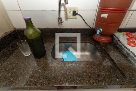 Apartamento à venda com 47m², 2 quartos e sem vaga Apartamento à venda com 47m², 2 quartos e sem vagaCozinha / área de serviço