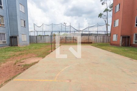 Apartamento à venda com 47m², 2 quartos e sem vaga Apartamento à venda com 47m², 2 quartos e sem vagaQuadra