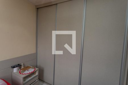 Apartamento à venda com 47m², 2 quartos e sem vaga Apartamento à venda com 47m², 2 quartos e sem vagaQuarto 2