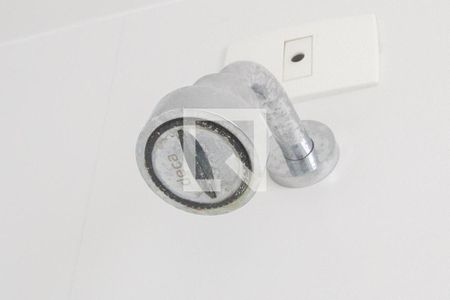 Apartamento à venda com 82m², 2 quartos e 1 vagaChuveiro