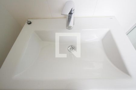 Apartamento à venda com 82m², 2 quartos e 1 vagaPia