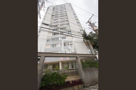 Apartamento à venda com 82m², 2 quartos e 1 vagaFachada