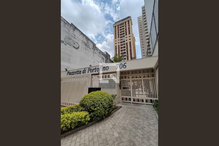 Apartamento à venda com 80m², 3 quartos e 2 vagas Apartamento à venda com 80m², 3 quartos e 2 vagasFachada