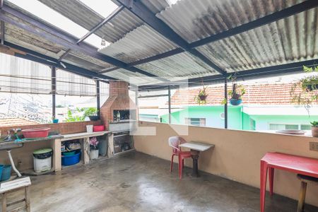 Casa à venda com 231m², 3 quartos e 2 vagas Casa à venda com 231m², 3 quartos e 2 vagasQuintal com Churrasqueira