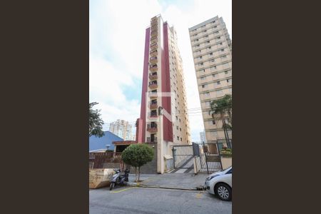 Apartamento à venda com 125m², 3 quartos e 2 vagas Apartamento à venda com 125m², 3 quartos e 2 vagasFachada
