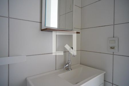 Apartamento para alugar com 55m², 2 quartos e 1 vagaBanheiro da Suíte