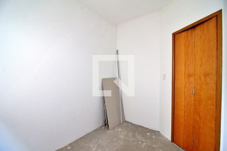 Apartamento à venda com 76m², 2 quartos e 1 vagaQuarto 2