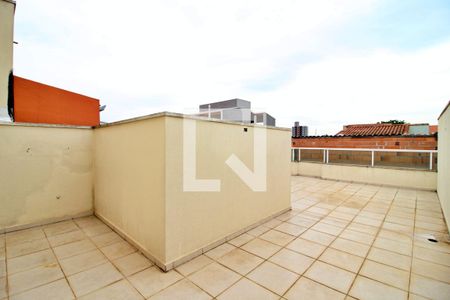 Apartamento à venda com 76m², 2 quartos e 1 vagaCobertura / Área de Serviço