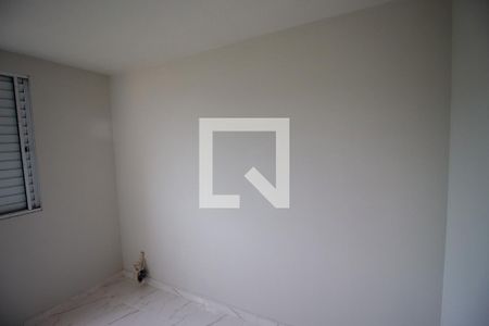 Apartamento à venda com 88m², 3 quartos e 1 vaga Apartamento à venda com 88m², 3 quartos e 1 vagaQuarto 2
