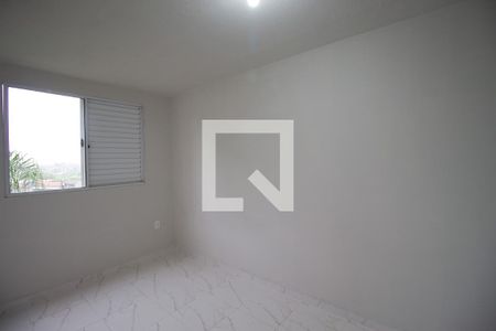 Apartamento à venda com 88m², 3 quartos e 1 vaga Apartamento à venda com 88m², 3 quartos e 1 vagaQuarto Suíte