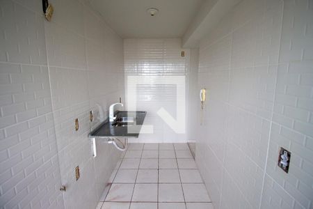 Apartamento à venda com 88m², 3 quartos e 1 vaga Apartamento à venda com 88m², 3 quartos e 1 vagaLavanderia