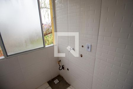Apartamento à venda com 88m², 3 quartos e 1 vaga Apartamento à venda com 88m², 3 quartos e 1 vagaLavanderia