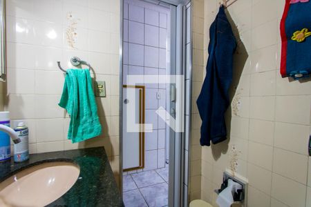 Apartamento à venda com 193m², 2 quartos e 7 vagasBanheiro social 1