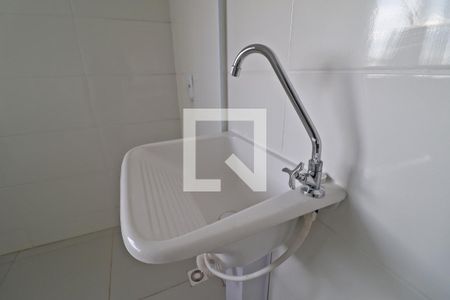 Detalhe da area de serviço de apartamento para alugar com 2 quartos, 55m² em Laranjeiras, Uberlândia