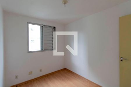 Quarto 1 de apartamento à venda com 2 quartos, 52m² em Jardim Santa Teresinha, São Paulo