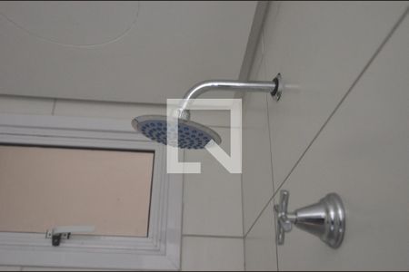 Apartamento para alugar com 51m², 2 quartos e 1 vagaBanheiro