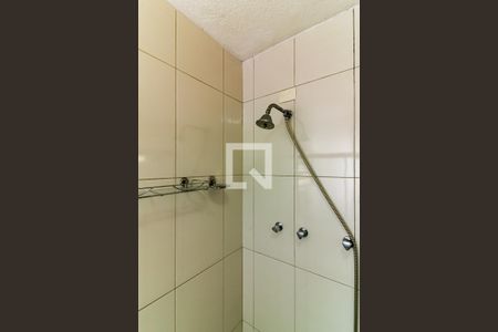 Casa à venda com 100m², 3 quartos e 2 vagas Casa à venda com 100m², 3 quartos e 2 vagasBanheiro do Quarto 1 - Suíte