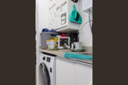 Apartamento para alugar com 94m², 2 quartos e 2 vagas Apartamento para alugar com 94m², 2 quartos e 2 vagasÁrea de Serviço