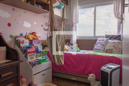 Apartamento para alugar com 94m², 2 quartos e 2 vagas Apartamento para alugar com 94m², 2 quartos e 2 vagasSuíte 2