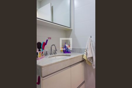 Apartamento para alugar com 94m², 2 quartos e 2 vagas Apartamento para alugar com 94m², 2 quartos e 2 vagasBanheiro da Suíte 2
