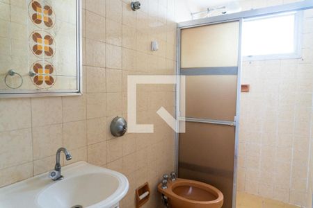 Banheiro de apartamento para alugar com 1 quarto, 42m² em Vila Parque Jabaquara, São Paulo