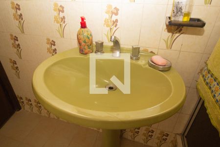 Casa à venda com 258m², 4 quartos e 2 vagas Casa à venda com 258m², 4 quartos e 2 vagasLavabo