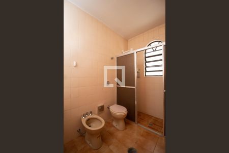 Casa à venda com 258m², 4 quartos e 2 vagas Casa à venda com 258m², 4 quartos e 2 vagasQuarto 2 - Banheiro da Suíte 1