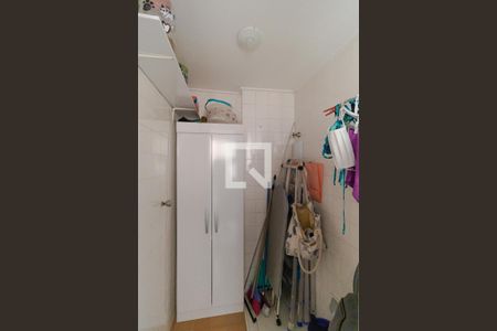 Apartamento à venda com 110m², 3 quartos e 1 vagaDespensa