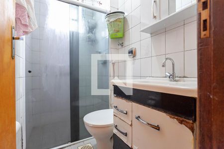 Apartamento à venda com 60m², 3 quartos e 1 vagaBanheiro social 