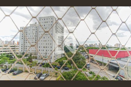 Apartamento à venda com 50m², 2 quartos e 1 vaga Apartamento à venda com 50m², 2 quartos e 1 vagaVista do Quarto 1