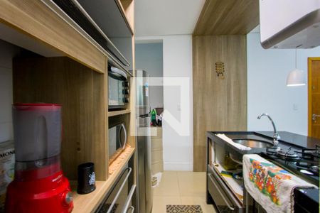 Apartamento à venda com 132m², 2 quartos e 1 vaga Apartamento à venda com 132m², 2 quartos e 1 vagaCozinha