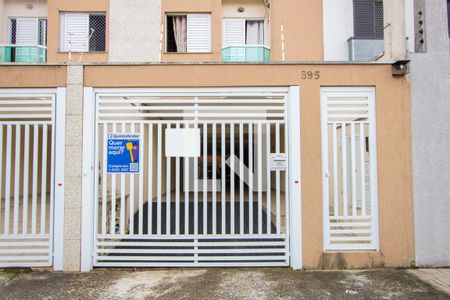 Apartamento à venda com 132m², 2 quartos e 1 vaga Apartamento à venda com 132m², 2 quartos e 1 vagaFachada