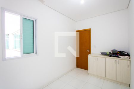 Apartamento à venda com 132m², 2 quartos e 1 vaga Apartamento à venda com 132m², 2 quartos e 1 vagaQuarto 2