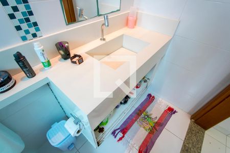 Apartamento à venda com 132m², 2 quartos e 1 vaga Apartamento à venda com 132m², 2 quartos e 1 vagaBanheiro do quarto 1