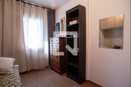 Apartamento à venda com 69m², 2 quartos e sem vaga Apartamento à venda com 69m², 2 quartos e sem vagaQuarto 2