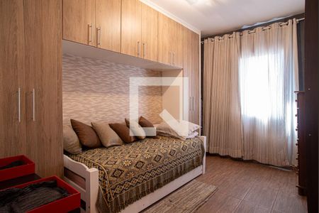 Apartamento à venda com 69m², 2 quartos e sem vaga Apartamento à venda com 69m², 2 quartos e sem vagaQuarto 2