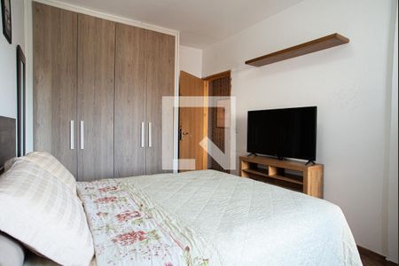 Apartamento à venda com 69m², 2 quartos e sem vaga Apartamento à venda com 69m², 2 quartos e sem vagaQuarto 1