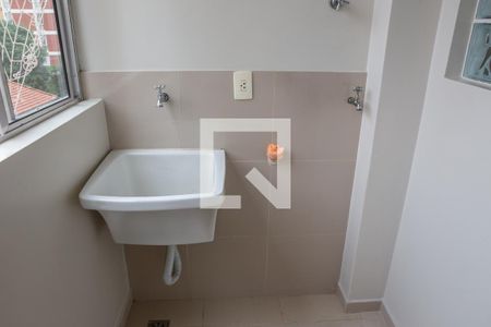 Apartamento à venda com 88m², 2 quartos e 1 vaga Apartamento à venda com 88m², 2 quartos e 1 vagaÁrea de Serviço