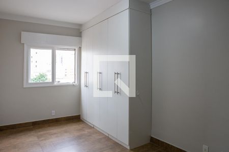 Apartamento à venda com 88m², 2 quartos e 1 vaga Apartamento à venda com 88m², 2 quartos e 1 vagaQuarto 2