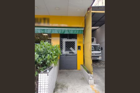 Apartamento à venda com 133m², 3 quartos e sem vaga Apartamento à venda com 133m², 3 quartos e sem vagaEntrada