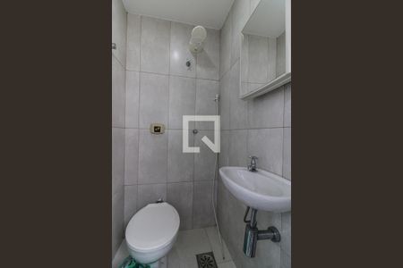 Apartamento à venda com 262m², 3 quartos e 2 vagasÁrea de Serviço - Banheiro